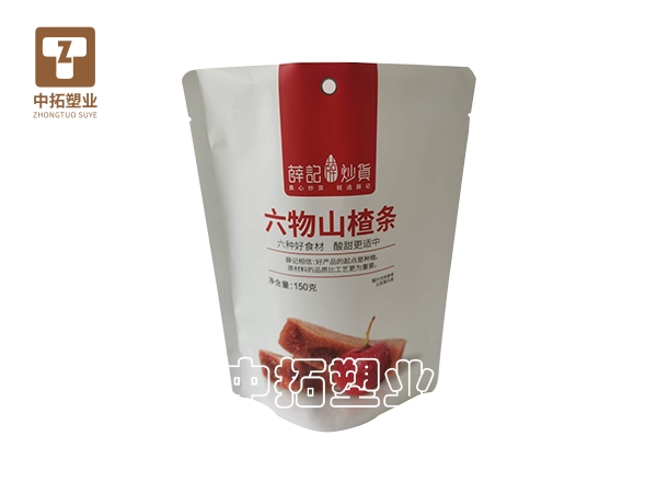 香港宝典全年资料大全