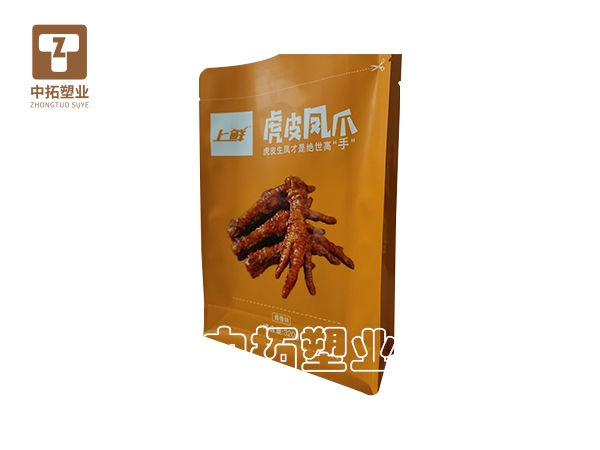 香港宝典全年资料大全