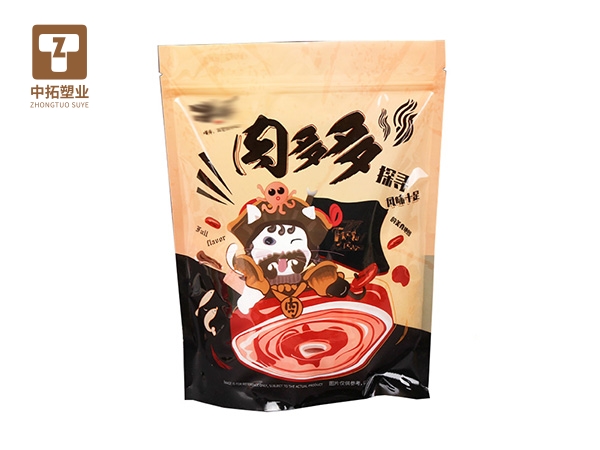 香港宝典全年资料大全