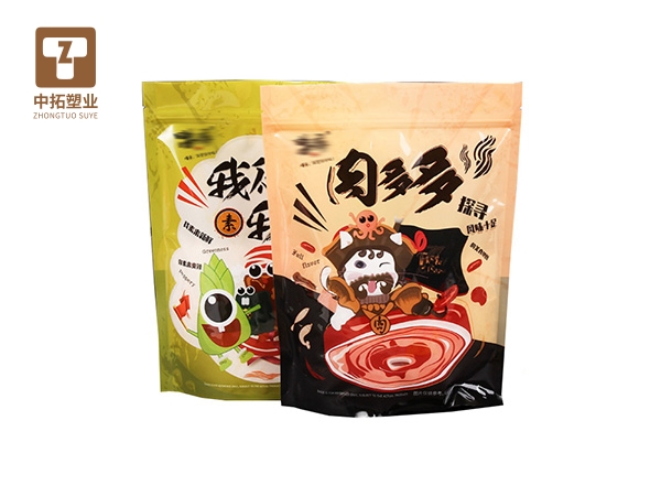 香港宝典全年资料大全
