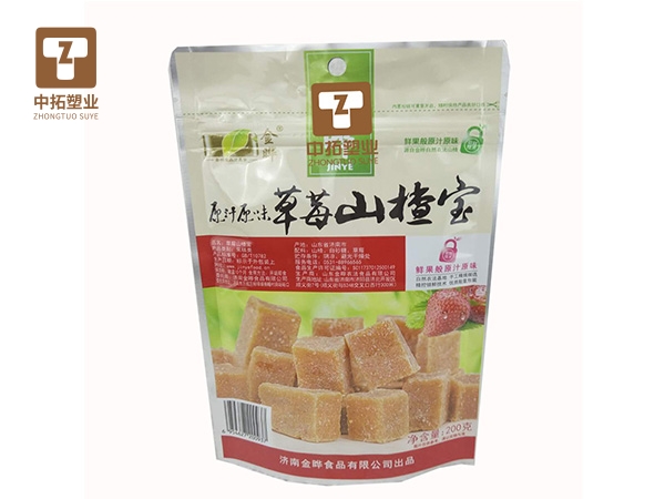香港宝典全年资料大全