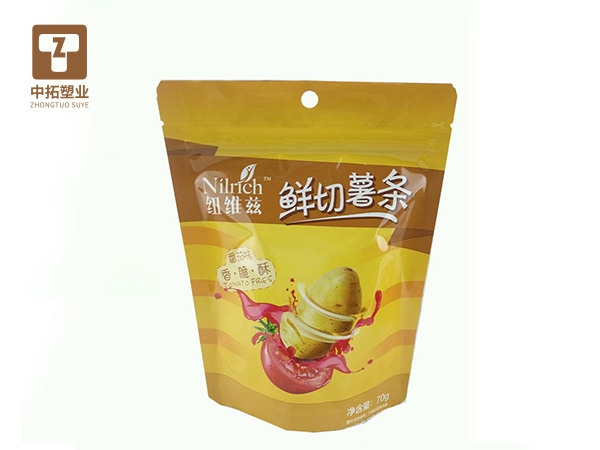 香港宝典全年资料大全