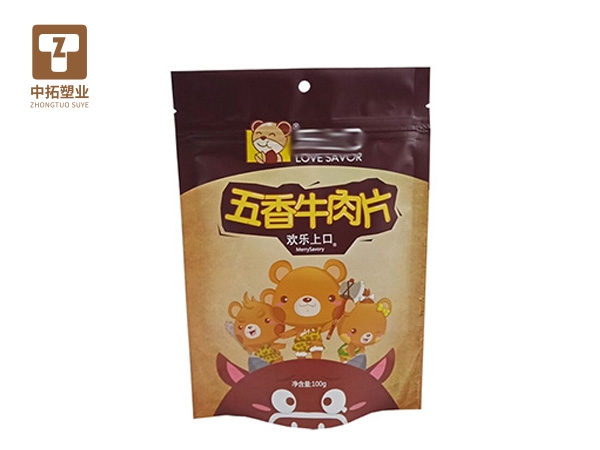 香港宝典全年资料大全