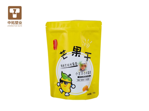 香港宝典全年资料大全