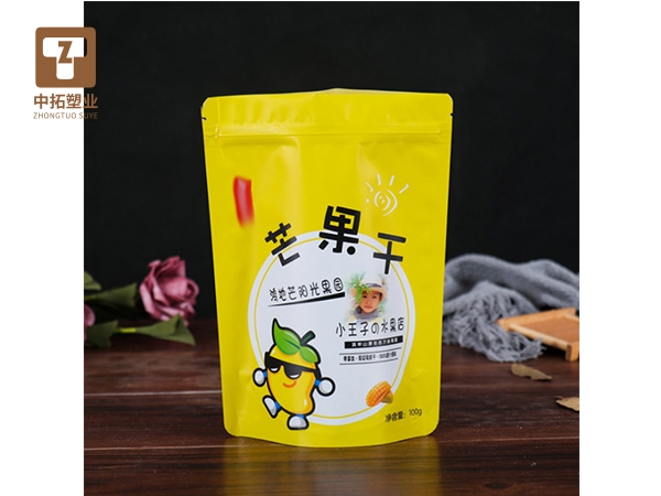 香港宝典全年资料大全