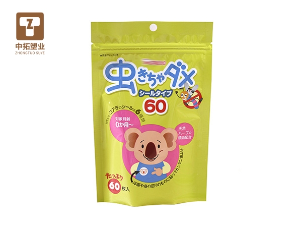 香港宝典全年资料大全