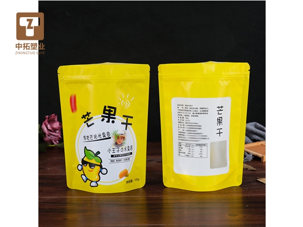 香港宝典全年资料大全