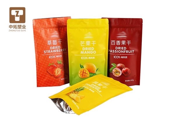 香港宝典全年资料大全