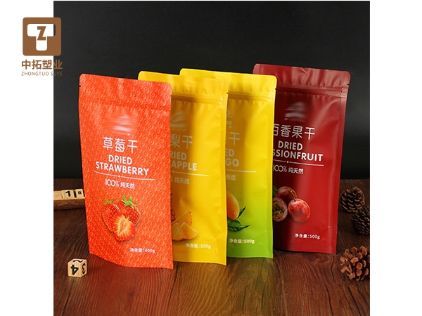 香港宝典全年资料大全