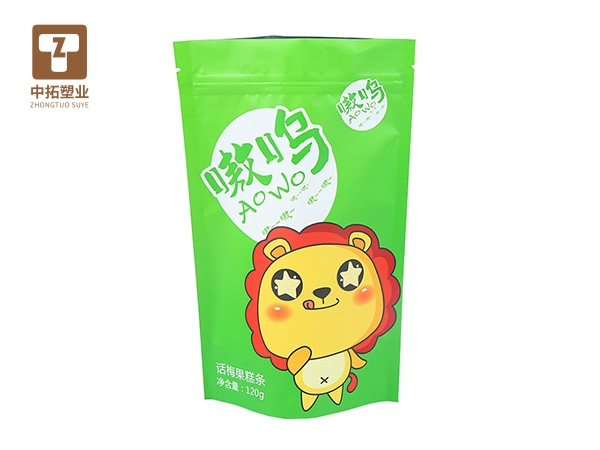 香港宝典全年资料大全