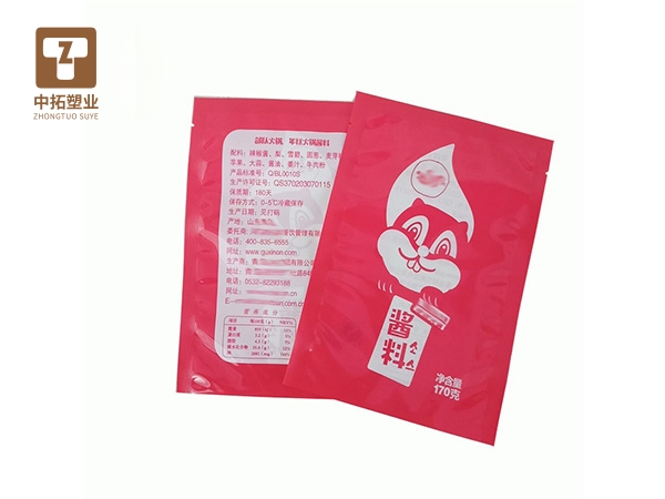 香港宝典全年资料大全