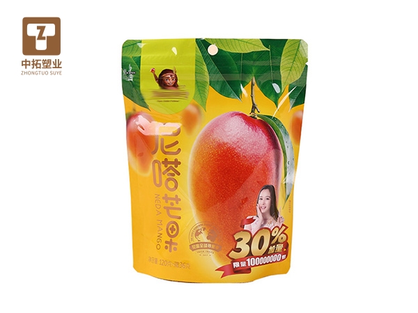 香港宝典全年资料大全
