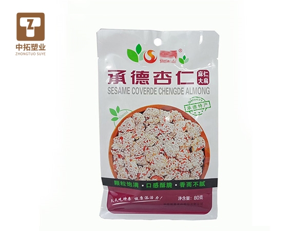 香港宝典全年资料大全