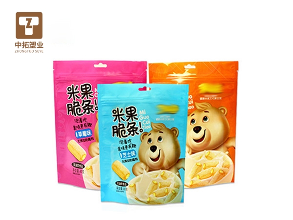 香港宝典全年资料大全