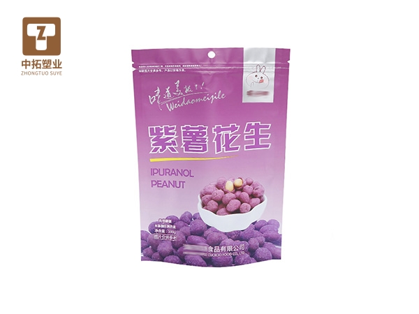香港宝典全年资料大全