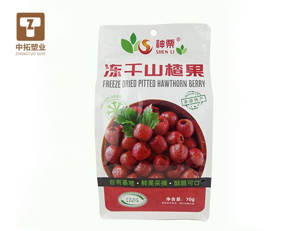 香港宝典全年资料大全