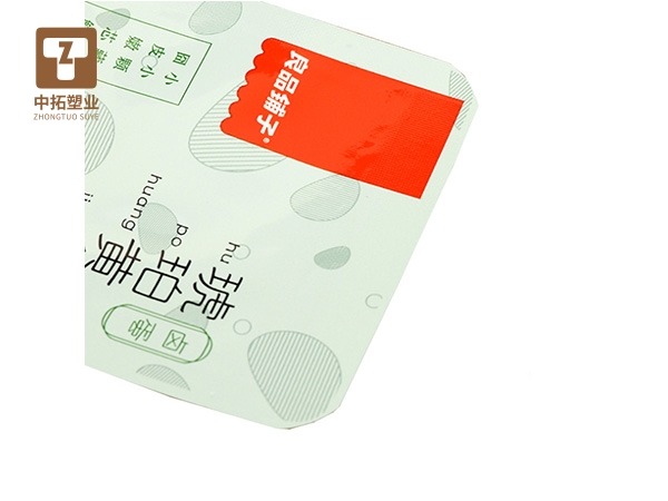 香港宝典全年资料大全