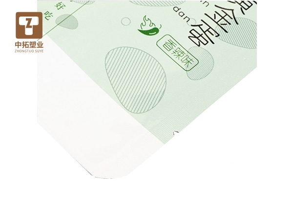 香港宝典全年资料大全