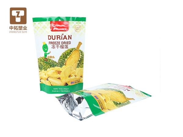 香港宝典全年资料大全