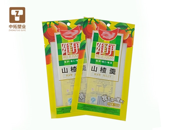 香港宝典全年资料大全