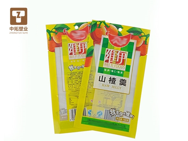 香港宝典全年资料大全