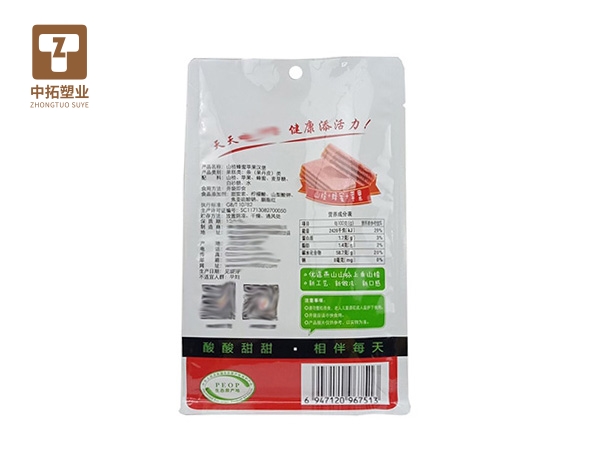 香港宝典全年资料大全