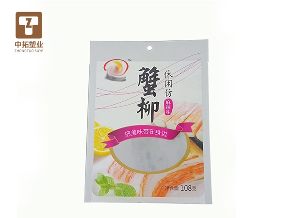 香港宝典全年资料大全