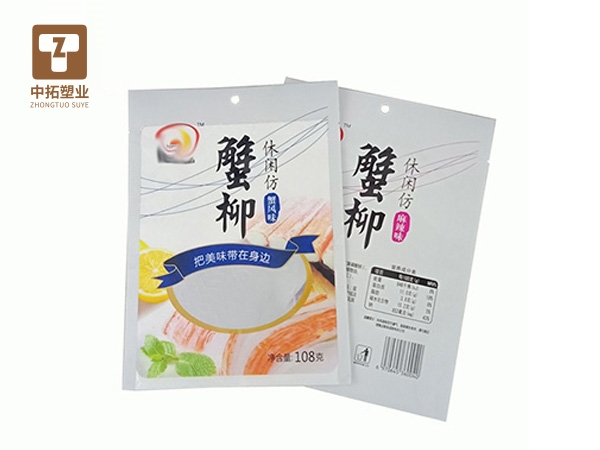 香港宝典全年资料大全
