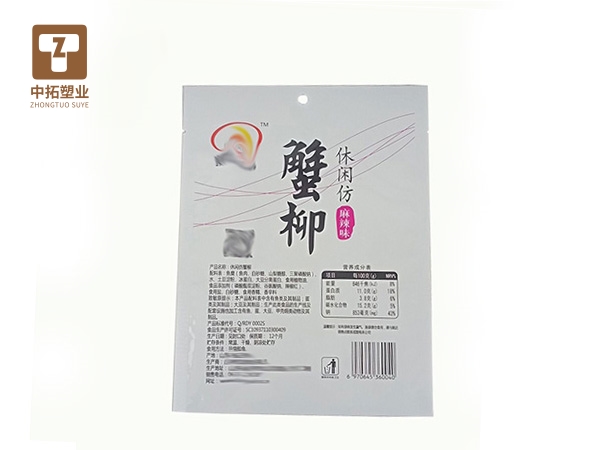 香港宝典全年资料大全