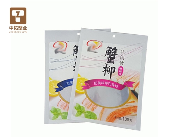 香港宝典全年资料大全