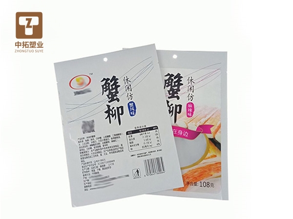 香港宝典全年资料大全