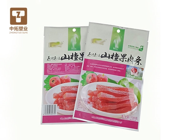 香港宝典全年资料大全