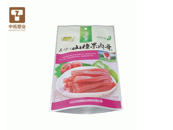 香港宝典全年资料大全