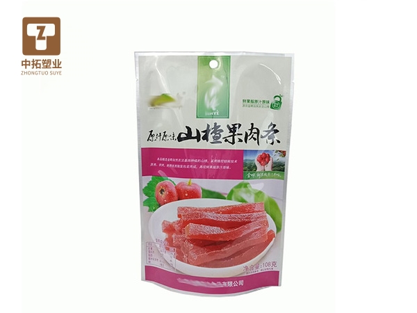 香港宝典全年资料大全