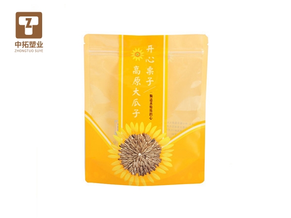 香港宝典全年资料大全