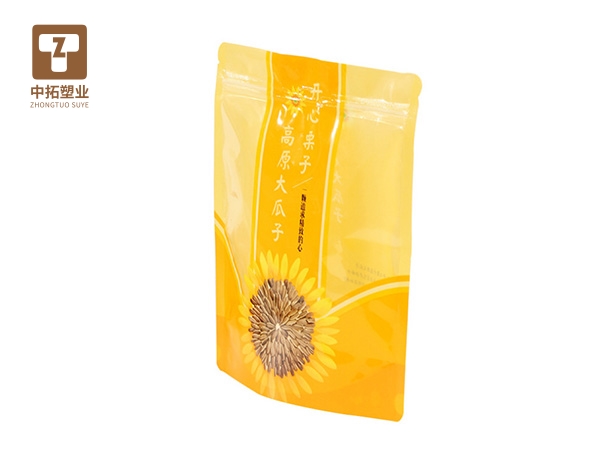 香港宝典全年资料大全