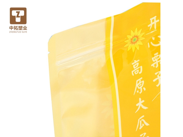 香港宝典全年资料大全