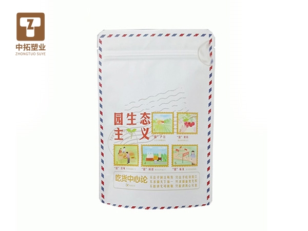 香港宝典全年资料大全