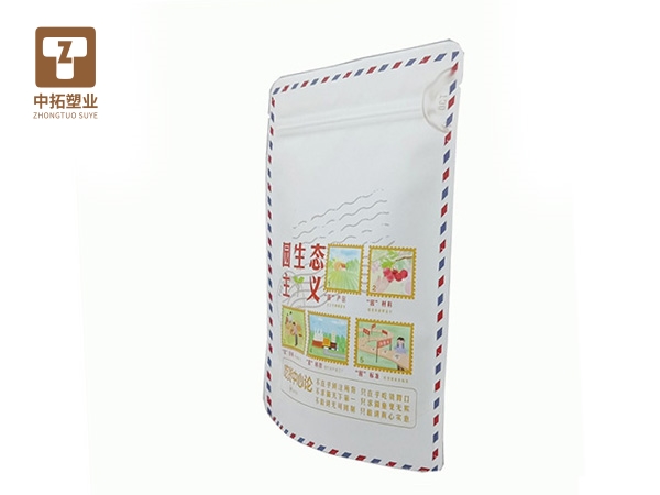 香港宝典全年资料大全