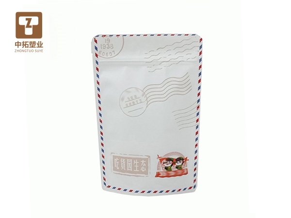 香港宝典全年资料大全