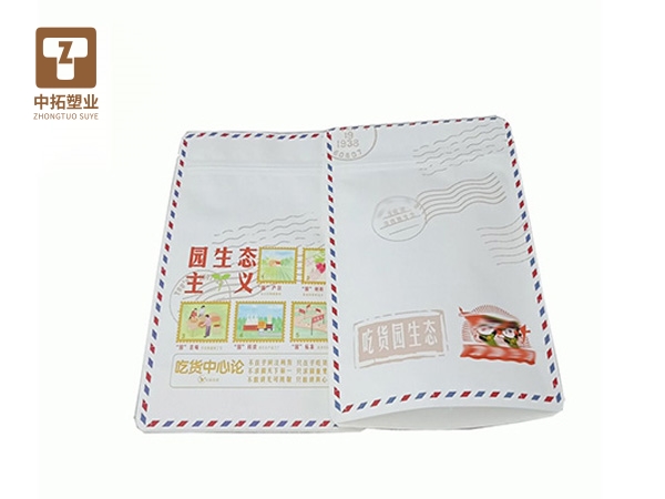 香港宝典全年资料大全