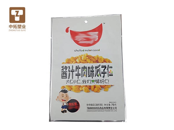 香港宝典全年资料大全