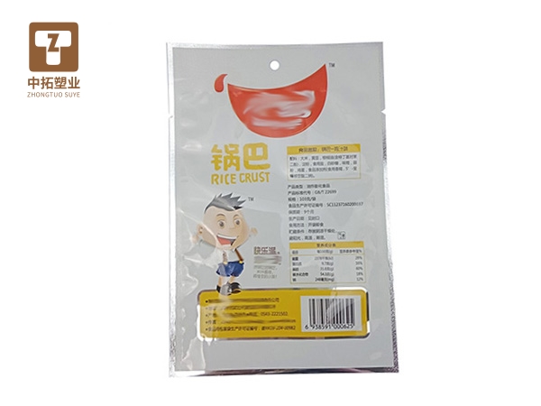 香港宝典全年资料大全