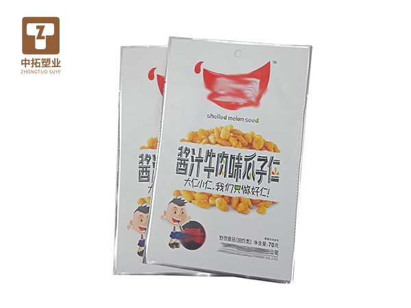 香港宝典全年资料大全
