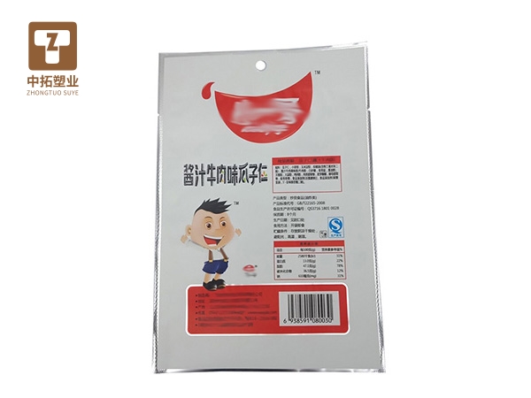 香港宝典全年资料大全