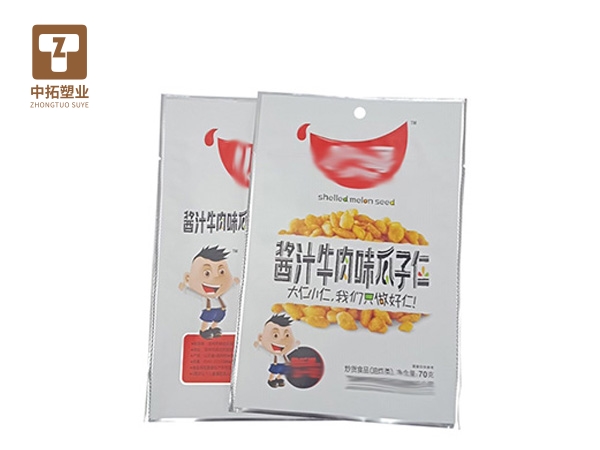 香港宝典全年资料大全