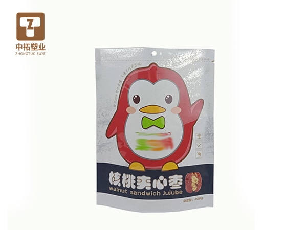 香港宝典全年资料大全