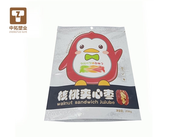香港宝典全年资料大全