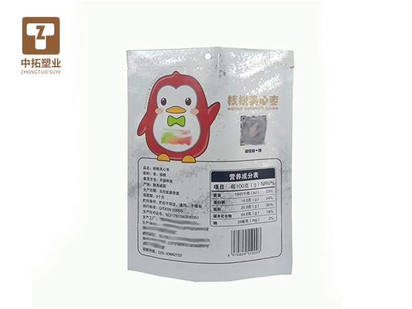 香港宝典全年资料大全