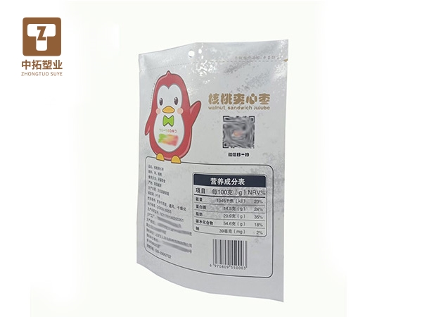 香港宝典全年资料大全